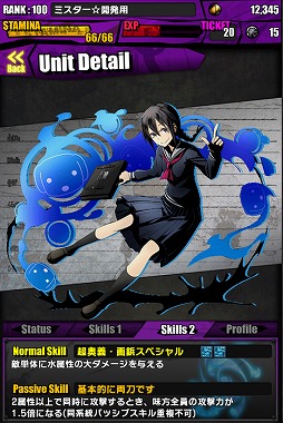 ���������꡼ No.009�Υ���ͥ������ / �֥ǥ��Х��󥲡��ȡס����˥�֥ǥ����!!��2�פȤΥ���ܥ��٥�Ȥ�����