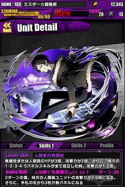 ���������꡼ No.010�Υ���ͥ������ / �֥ǥ��Х��󥲡��ȡס����˥�֥ǥ����!!��2�פȤΥ���ܥ��٥�Ȥ�����