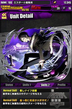 ���������꡼ No.011�Υ���ͥ������ / �֥ǥ��Х��󥲡��ȡס����˥�֥ǥ����!!��2�פȤΥ���ܥ��٥�Ȥ�����