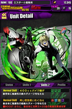 ���������꡼ No.013�Υ���ͥ������ / �֥ǥ��Х��󥲡��ȡס����˥�֥ǥ����!!��2�פȤΥ���ܥ��٥�Ȥ�����