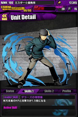 ���������꡼ No.014�Υ���ͥ������ / �֥ǥ��Х��󥲡��ȡס����˥�֥ǥ����!!��2�פȤΥ���ܥ��٥�Ȥ�����