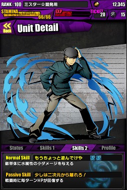 ���������꡼ No.015�Υ���ͥ������ / �֥ǥ��Х��󥲡��ȡס����˥�֥ǥ����!!��2�פȤΥ���ܥ��٥�Ȥ�����