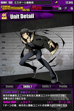 ���������꡼ No.016�Υ���ͥ������ / �֥ǥ��Х��󥲡��ȡס����˥�֥ǥ����!!��2�פȤΥ���ܥ��٥�Ȥ�����