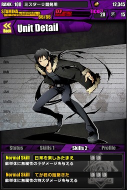 ���������꡼ No.017�Υ���ͥ������ / �֥ǥ��Х��󥲡��ȡס����˥�֥ǥ����!!��2�פȤΥ���ܥ��٥�Ȥ�����