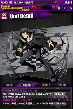 ���������꡼ No.018�Υ���ͥ������ / �֥ǥ��Х��󥲡��ȡס����˥�֥ǥ����!!��2�פȤΥ���ܥ��٥�Ȥ�����