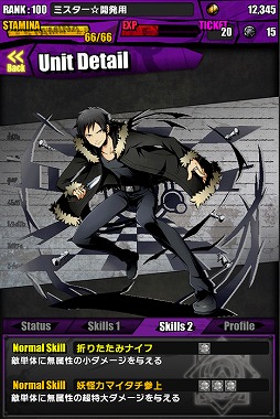 ���������꡼ No.019�Υ���ͥ������ / �֥ǥ��Х��󥲡��ȡס����˥�֥ǥ����!!��2�פȤΥ���ܥ��٥�Ȥ�����