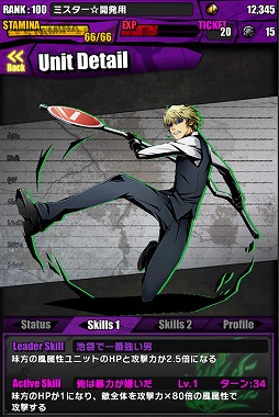 ���������꡼ No.020�Υ���ͥ������ / �֥ǥ��Х��󥲡��ȡס����˥�֥ǥ����!!��2�פȤΥ���ܥ��٥�Ȥ�����