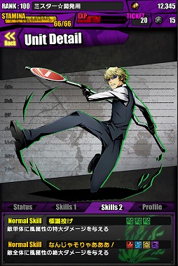 ���������꡼ No.021�Υ���ͥ������ / �֥ǥ��Х��󥲡��ȡס����˥�֥ǥ����!!��2�פȤΥ���ܥ��٥�Ȥ�����