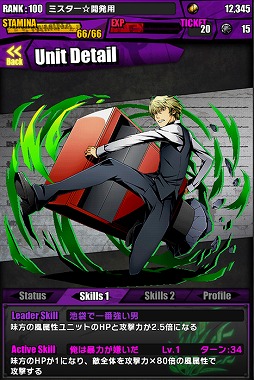 ���������꡼ No.022�Υ���ͥ������ / �֥ǥ��Х��󥲡��ȡס����˥�֥ǥ����!!��2�פȤΥ���ܥ��٥�Ȥ�����