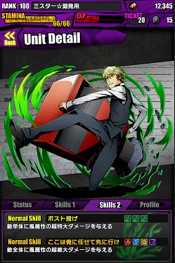 ���������꡼ No.023�Υ���ͥ������ / �֥ǥ��Х��󥲡��ȡס����˥�֥ǥ����!!��2�פȤΥ���ܥ��٥�Ȥ�����