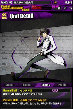 ���������꡼ No.025�Υ���ͥ������ / �֥ǥ��Х��󥲡��ȡס����˥�֥ǥ����!!��2�פȤΥ���ܥ��٥�Ȥ�����