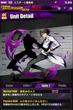 ���������꡼ No.027�Υ���ͥ������ / �֥ǥ��Х��󥲡��ȡס����˥�֥ǥ����!!��2�פȤΥ���ܥ��٥�Ȥ�����