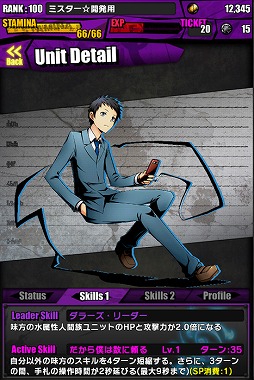 ���������꡼ No.028�Υ���ͥ������ / �֥ǥ��Х��󥲡��ȡס����˥�֥ǥ����!!��2�פȤΥ���ܥ��٥�Ȥ�����