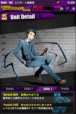 ���������꡼ No.029�Υ���ͥ������ / �֥ǥ��Х��󥲡��ȡס����˥�֥ǥ����!!��2�פȤΥ���ܥ��٥�Ȥ�����