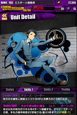 ���������꡼ No.030�Υ���ͥ������ / �֥ǥ��Х��󥲡��ȡס����˥�֥ǥ����!!��2�פȤΥ���ܥ��٥�Ȥ�����