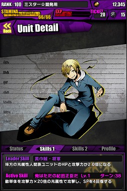 ���������꡼ No.032�Υ���ͥ������ / �֥ǥ��Х��󥲡��ȡס����˥�֥ǥ����!!��2�פȤΥ���ܥ��٥�Ȥ�����