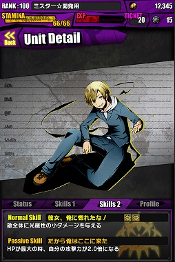 ���������꡼ No.033�Υ���ͥ������ / �֥ǥ��Х��󥲡��ȡס����˥�֥ǥ����!!��2�פȤΥ���ܥ��٥�Ȥ�����