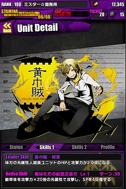 ���������꡼ No.034�Υ���ͥ������ / �֥ǥ��Х��󥲡��ȡס����˥�֥ǥ����!!��2�פȤΥ���ܥ��٥�Ȥ�����