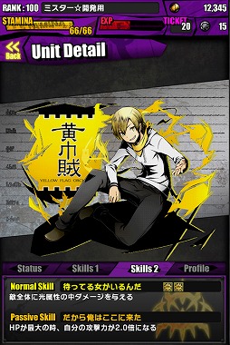 ���������꡼ No.035�Υ���ͥ������ / �֥ǥ��Х��󥲡��ȡס����˥�֥ǥ����!!��2�פȤΥ���ܥ��٥�Ȥ�����