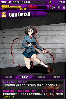 ���������꡼ No.036�Υ���ͥ������ / �֥ǥ��Х��󥲡��ȡס����˥�֥ǥ����!!��2�פȤΥ���ܥ��٥�Ȥ�����