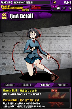 ���������꡼ No.037�Υ���ͥ������ / �֥ǥ��Х��󥲡��ȡס����˥�֥ǥ����!!��2�פȤΥ���ܥ��٥�Ȥ�����