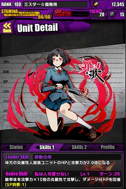 ���������꡼ No.038�Υ���ͥ������ / �֥ǥ��Х��󥲡��ȡס����˥�֥ǥ����!!��2�פȤΥ���ܥ��٥�Ȥ�����