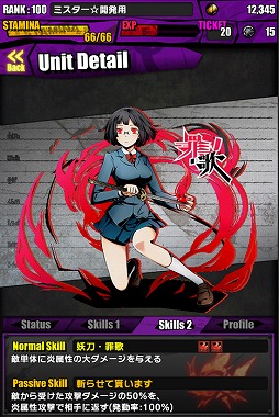 ���������꡼ No.039�Υ���ͥ������ / �֥ǥ��Х��󥲡��ȡס����˥�֥ǥ����!!��2�פȤΥ���ܥ��٥�Ȥ�����