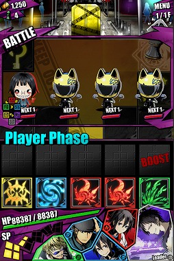 ���������꡼ No.043�Υ���ͥ������ / �֥ǥ��Х��󥲡��ȡס����˥�֥ǥ����!!��2�פȤΥ���ܥ��٥�Ȥ�����