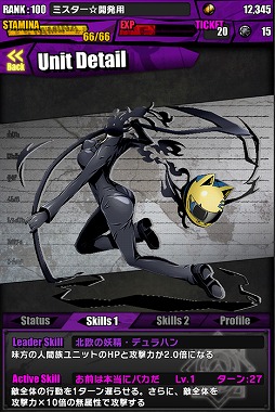 ���������꡼ No.044�Υ���ͥ������ / �֥ǥ��Х��󥲡��ȡס����˥�֥ǥ����!!��2�פȤΥ���ܥ��٥�Ȥ�����