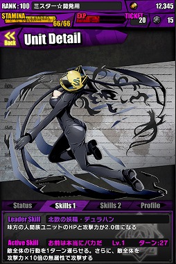 ���������꡼ No.046�Υ���ͥ������ / �֥ǥ��Х��󥲡��ȡס����˥�֥ǥ����!!��2�פȤΥ���ܥ��٥�Ȥ�����