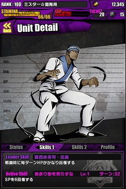 ���������꡼ No.048�Υ���ͥ������ / �֥ǥ��Х��󥲡��ȡס����˥�֥ǥ����!!��2�פȤΥ���ܥ��٥�Ȥ�����