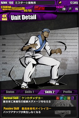 ���������꡼ No.049�Υ���ͥ������ / �֥ǥ��Х��󥲡��ȡס����˥�֥ǥ����!!��2�פȤΥ���ܥ��٥�Ȥ�����