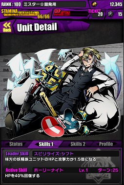 ���������꡼ No.050�Υ���ͥ������ / �֥ǥ��Х��󥲡��ȡס����˥�֥ǥ����!!��2�פȤΥ���ܥ��٥�Ȥ�����