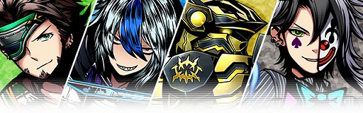 ���������꡼ No.056�Υ���ͥ������ / �֥ǥ��Х��󥲡��ȡס����˥�֥ǥ����!!��2�פȤΥ���ܥ��٥�Ȥ�����