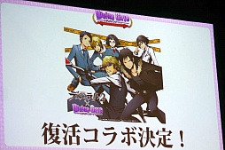 ꡼ No.042Υͥ / ֥ǥХ󥲡ȡפǡֹݤϣѻաסּĤסSTEINS;GATE 0פȤΥܤꡣ2ǯǰե饤󥤥٥Ȥ餫