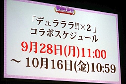 ꡼ No.043Υͥ / ֥ǥХ󥲡ȡפǡֹݤϣѻաסּĤסSTEINS;GATE 0פȤΥܤꡣ2ǯǰե饤󥤥٥Ȥ餫