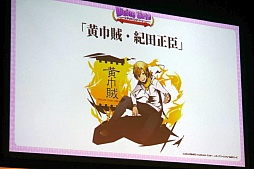 ꡼ No.045Υͥ / ֥ǥХ󥲡ȡפǡֹݤϣѻաסּĤסSTEINS;GATE 0פȤΥܤꡣ2ǯǰե饤󥤥٥Ȥ餫