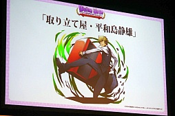 ꡼ No.048Υͥ / ֥ǥХ󥲡ȡפǡֹݤϣѻաסּĤסSTEINS;GATE 0פȤΥܤꡣ2ǯǰե饤󥤥٥Ȥ餫