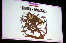 ꡼ No.049Υͥ / ֥ǥХ󥲡ȡפǡֹݤϣѻաסּĤסSTEINS;GATE 0פȤΥܤꡣ2ǯǰե饤󥤥٥Ȥ餫