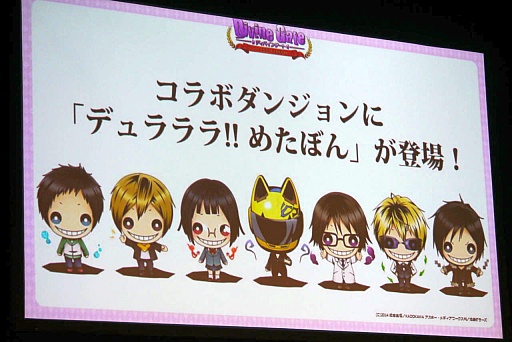 ꡼ No.059Υͥ / ֥ǥХ󥲡ȡפǡֹݤϣѻաסּĤסSTEINS;GATE 0פȤΥܤꡣ2ǯǰե饤󥤥٥Ȥ餫