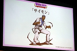 ꡼ No.061Υͥ / ֥ǥХ󥲡ȡפǡֹݤϣѻաסּĤסSTEINS;GATE 0פȤΥܤꡣ2ǯǰե饤󥤥٥Ȥ餫