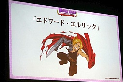 ꡼ No.062Υͥ / ֥ǥХ󥲡ȡפǡֹݤϣѻաסּĤסSTEINS;GATE 0פȤΥܤꡣ2ǯǰե饤󥤥٥Ȥ餫