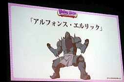 ꡼ No.063Υͥ / ֥ǥХ󥲡ȡפǡֹݤϣѻաסּĤסSTEINS;GATE 0פȤΥܤꡣ2ǯǰե饤󥤥٥Ȥ餫