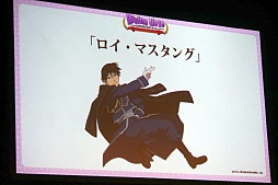 ꡼ No.064Υͥ / ֥ǥХ󥲡ȡפǡֹݤϣѻաסּĤסSTEINS;GATE 0פȤΥܤꡣ2ǯǰե饤󥤥٥Ȥ餫