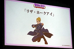 ꡼ No.065Υͥ / ֥ǥХ󥲡ȡפǡֹݤϣѻաסּĤסSTEINS;GATE 0פȤΥܤꡣ2ǯǰե饤󥤥٥Ȥ餫