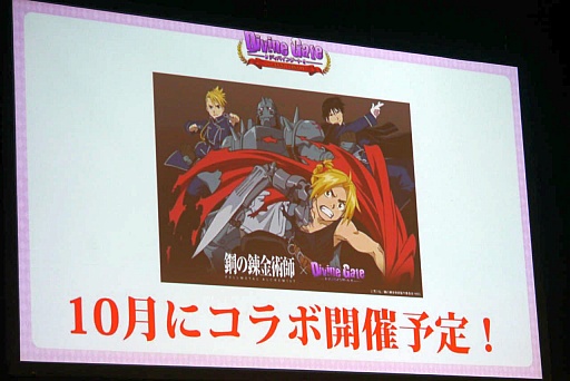 ꡼ No.066Υͥ / ֥ǥХ󥲡ȡפǡֹݤϣѻաסּĤסSTEINS;GATE 0פȤΥܤꡣ2ǯǰե饤󥤥٥Ȥ餫