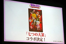 ꡼ No.067Υͥ / ֥ǥХ󥲡ȡפǡֹݤϣѻաסּĤסSTEINS;GATE 0פȤΥܤꡣ2ǯǰե饤󥤥٥Ȥ餫