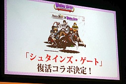 ꡼ No.069Υͥ / ֥ǥХ󥲡ȡפǡֹݤϣѻաסּĤסSTEINS;GATE 0פȤΥܤꡣ2ǯǰե饤󥤥٥Ȥ餫