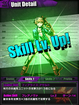 画像ギャラリー No.005のサムネイル画像 / 「ディバインゲート」の2周年記念イベントが本日スタート。最大30枚のチップ配布や「ときめき☆聖門学園」の復刻など盛りだくさんでお届け