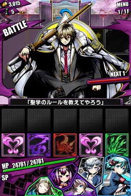 画像ギャラリー No.013のサムネイル画像 / 「ディバインゲート」の2周年記念イベントが本日スタート。最大30枚のチップ配布や「ときめき☆聖門学園」の復刻など盛りだくさんでお届け